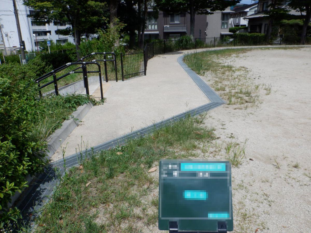 公園他整備工事1